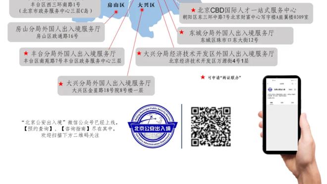 188金宝搏官网下载截图1